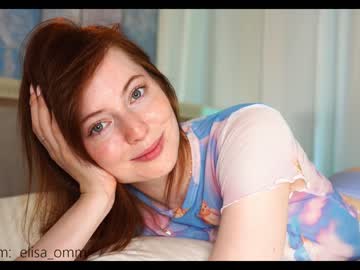 hardcore cam girl _elisa_omm_ image #1698147