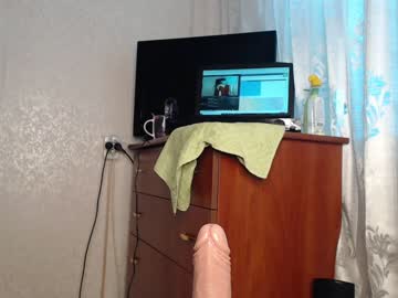 hardcore cam girl simplegirl1996 image #25416