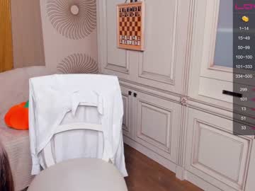 hardcore cam girl happiness_call image #3885512