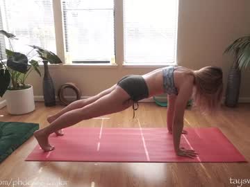 hardcore cam girl phoenix_taylor image #2553211