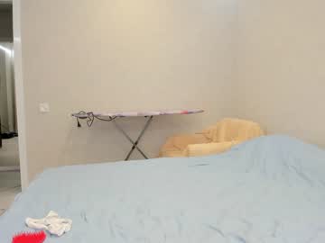 hardcore cam girl yana_squrel_22 image #3360860