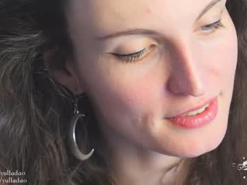 hardcore cam girl yulladao image #587450