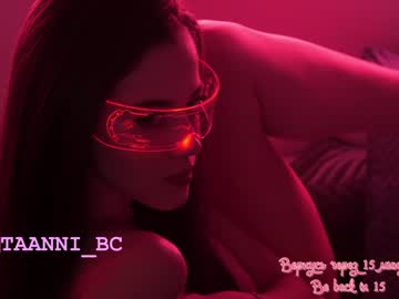 hardcore cam girl taanni_bc image #2534674