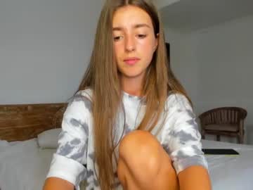hardcore cam girl coy_amina image #1049497