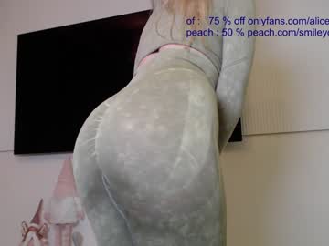 hardcore cam girl smileyouarehere image #2144883