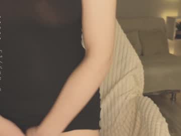hardcore cam girl deariwfy image #4242386