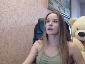 hardcore cam girl ariana_777 image #1084331
