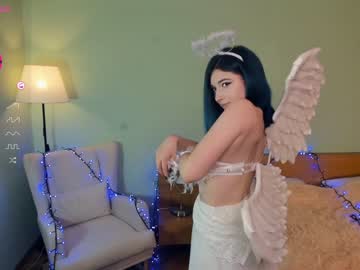 hardcore cam girl your_desssert image #3992347