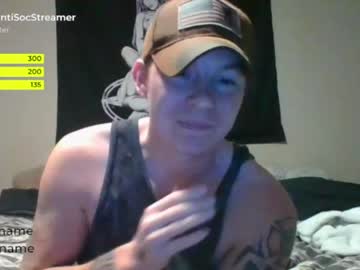 hardcore cam man antisocialstreamer image #2135197