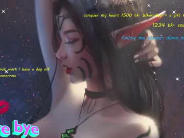 hardcore cam girl magic_elf image #73378