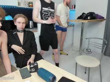 hardcore cam man borsh_ image #4405538