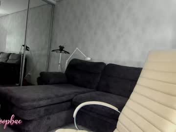 hardcore cam girl tia__moon image #1530275