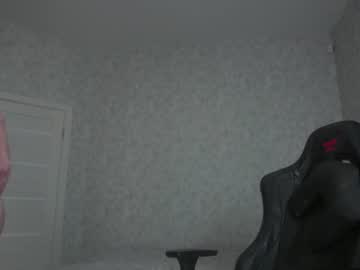 hardcore cam couple mia_cloudy image #1554749