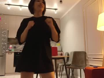 hardcore cam girl kimi_kay image #4463253