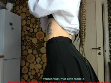 hardcore cam girl coy_amina image #700140