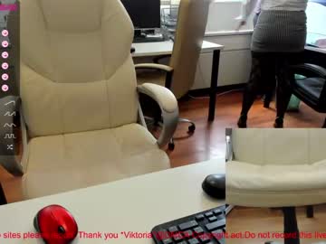 hardcore cam couple milf_viktoria image #1663662