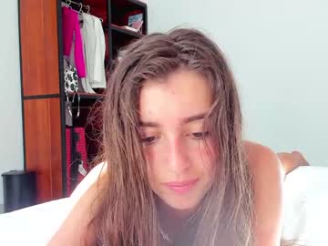 hardcore cam girl coy_amina image #1437327