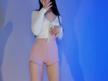 hardcore cam girl neferpita image #3185860