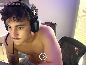 hardcore cam man jaradhendrix image #4556129