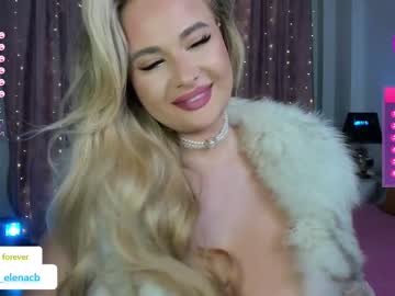hardcore cam girl miss_elena image #3420869