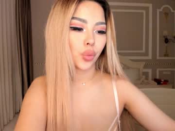 hardcore cam girl bae_suz image #711272