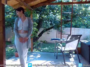 hardcore cam girl yournaughtypixie image #1302968