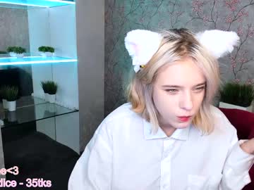 hardcore cam girl joyce_coy image #2614673
