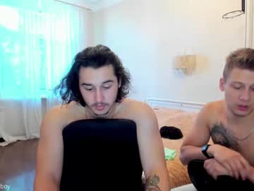 hardcore cam man stepbrazzers image #1599445