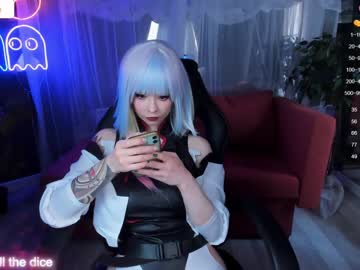 hardcore cam girl arikajoy image #3657952