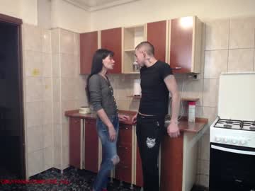 hardcore cam couple iuliana32 image #587397
