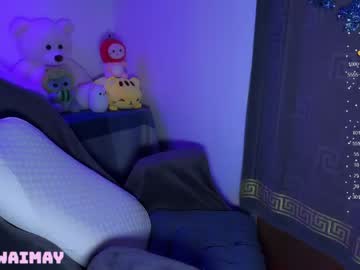 hardcore cam girl kawaimay image #4137324