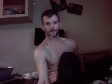 hardcore cam man singkedad82 image #2126071