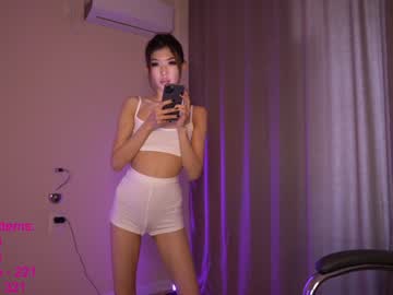 hardcore cam girl lindamei image #186433