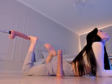 hardcore cam girl aerri_lee image #1984487