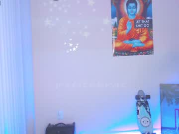 hardcore cam girl petitebrat image #387607