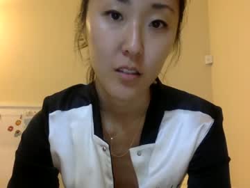 hardcore cam girl mynightjobaccount image #886095