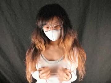 hardcore cam girl audrey_mihara image #377602