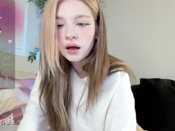 hardcore cam girl shycinderella image #4298157