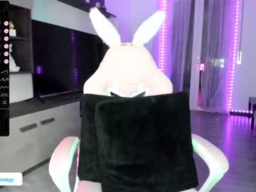 hardcore cam girl xxxhoneyxx image #3359613