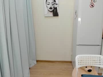 hardcore cam girl yana_squrel_22 image #2088032