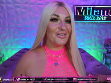 hardcore cam girl tamaramilano image #1682151