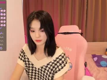 hardcore cam girl aisneon image #1777465