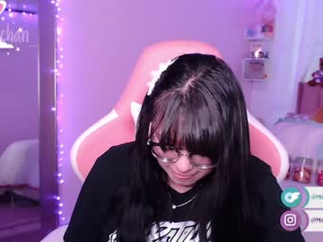 hardcore cam girl maru_chan_ image #1464383