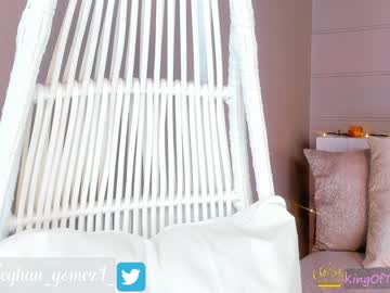 hardcore cam girl _meghan_gomez1_ image #1741226
