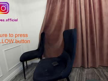hardcore cam girl ehotlovea image #493568