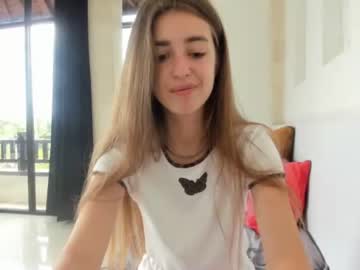hardcore cam girl coy_amina image #972603