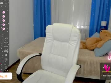 hardcore cam girl emmika_ image #3509455