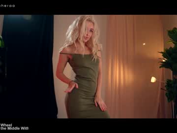 hardcore cam girl artmosphera image #1931434