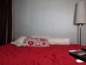 hardcore cam girl _mito_69 image #1776196
