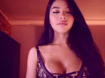 hardcore cam girl itsssssssme_lana image #690167